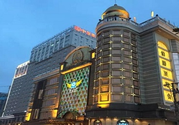 定陶最大顶级出名高端豪华KTV会所-皇冠伯爵KTV顶级体验点评